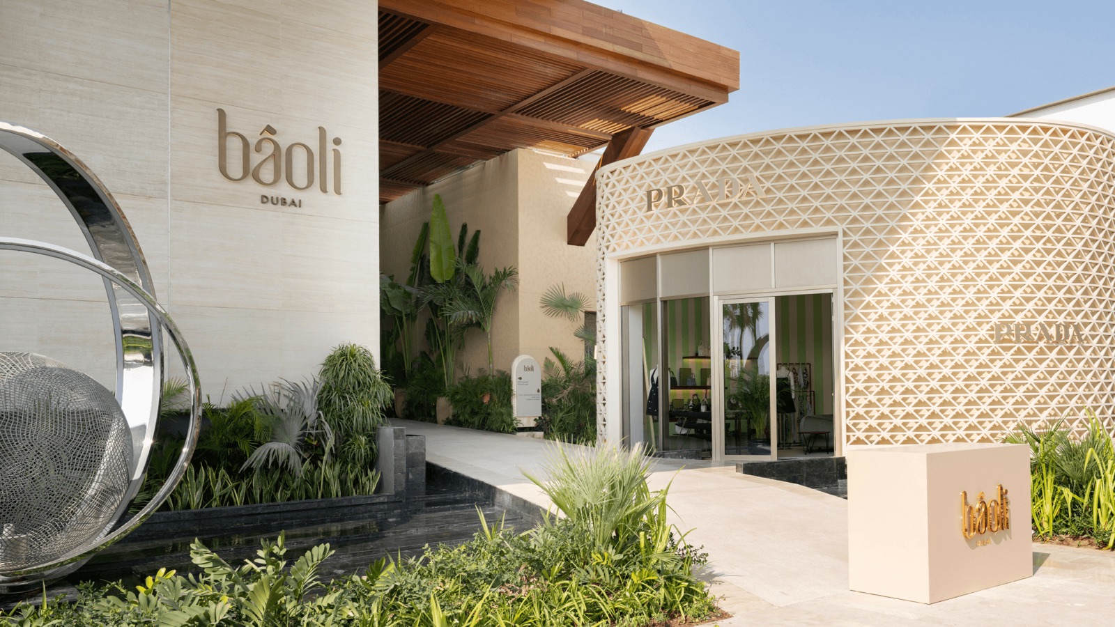 Bâoli Dubai in Dubai, Foto 1 von 3