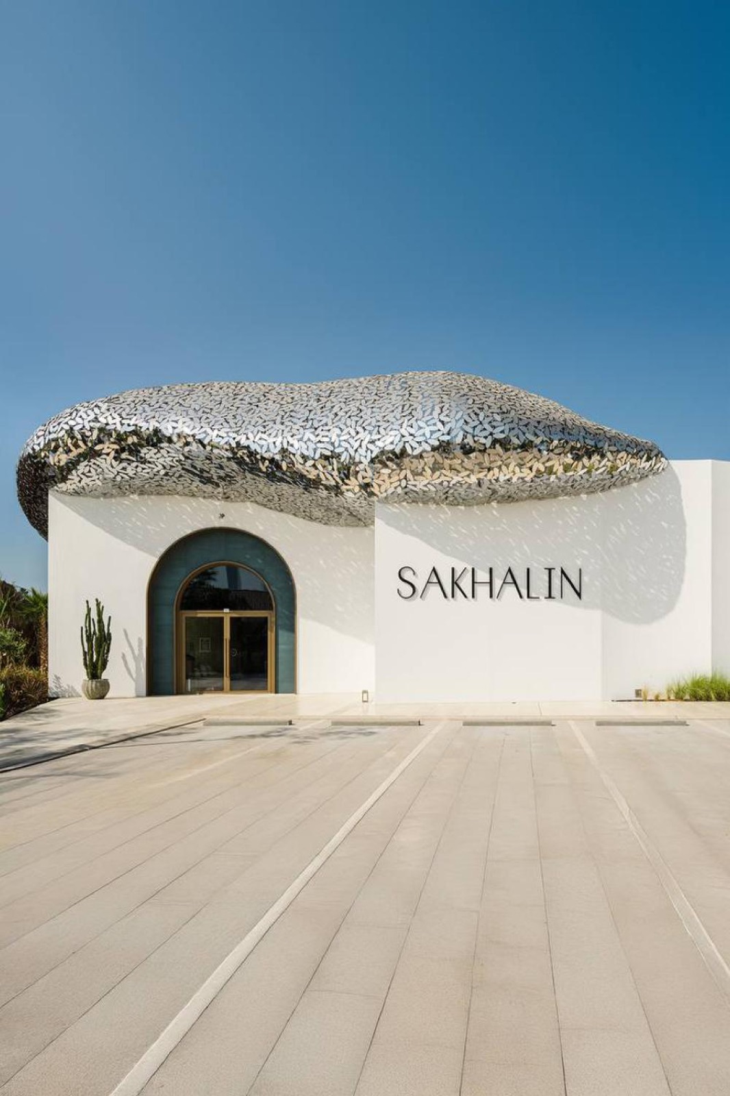 Sakhalin Dubai in Dubai, Foto 1 von 3
